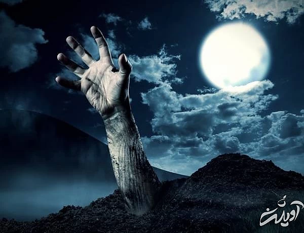 رهایی از عذاب قبر عذاب قبر